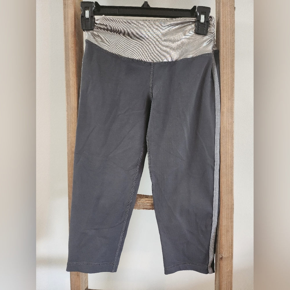 PH8 Athletic Gear Pant